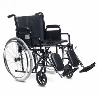 кресло-коляска для инвалидов armed h 002 (20 дюймов)